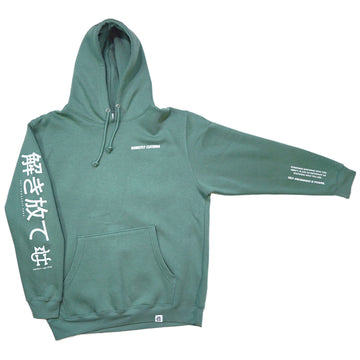 "Set Yourself Free" Hoodie